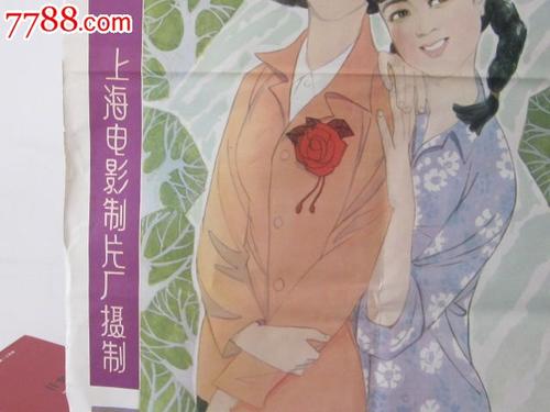 加州州立大学贝克斯菲尔德分校理工科文凭证书